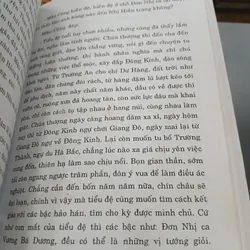 TÙY ĐƯỜNG DIỄN NGHĨA (TRỌN BỘ 4 TẬP) - CHỮ NHÂN HOẠCH 736182
