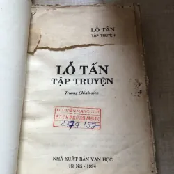Lỗ Tấn tập truyện  993261