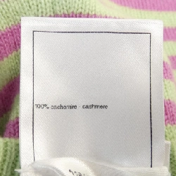 Chanel CHANEL LOOK35 P79538K11483 25S Quần shorts 647279