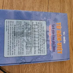 Từ điển từ Hán - Việt sự sgk phổ thông tiếng Việt và văn học (bìa cứng)
 777072