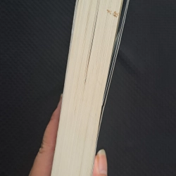 Cuộc đời của Pi - Yann Martel 537788