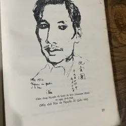 VĂN HỒ CHỦ TỊCH - SÁCH GIẤY TRẮNG - IN TRƯỚC 75- MINH HỌA- KHỔ LỚN 592047