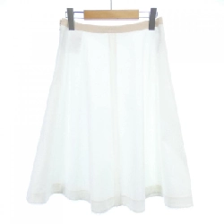 Chân váy CHRISTIAN DIOR - Hàng hiệu Authentic 824854