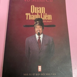 Tiểu thuyết Quan Thanh Liêm