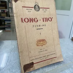 LONG THƠ TỊNH ĐỘ