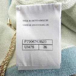 Áo khoác CHANEL - Hàng hiệu Authentic 826733