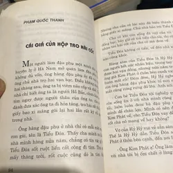 NHỮNG CHUYỆN KỂ HAY NHẤT TRUNG QUỐC (XB 2008) 699219