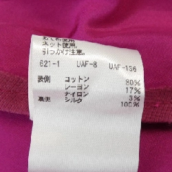 Đồ hiệu DRAWER 6524-299-1176 Váy - Hàng hiệu Authentic 818620