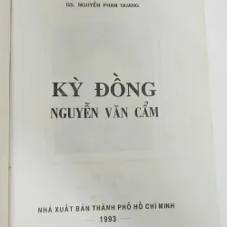 KỲ ĐỒNG (NGUYỄN VĂN CẨM) - Giáo sư Nguyễn Phan Quang  747573