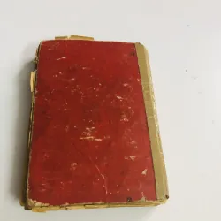 CỔ HỌC TINH HOA - sách xưa 792521