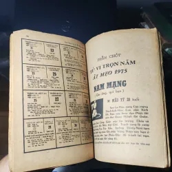 Lịch Tử Vi - Ất Mẹo 1975 1046046