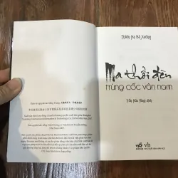 Ma Thổi Đèn - Trùng Cốc Vân Nam – Thiên Hạ Bá Xướng (t4) 763208