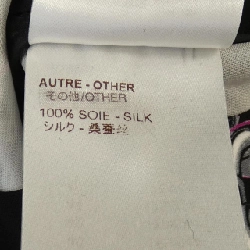 【Mã giảm giá】Đầm LOUIS VUITTON 652759