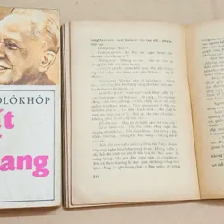 Trọn bộ ĐẤT VỠ HOANG 1976 (Văn Học Giải Phóng) - Mikhail A. Sholokhov (Nobel 1965) 722906