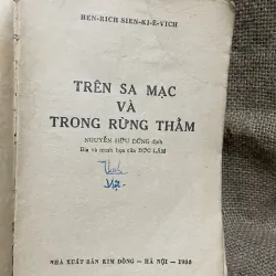 Trên sa mạc và trong rừng thẳm - NXB Kim đồng  934156