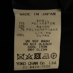 Yoko Chan YCD-317-340 Váy 649711