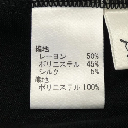 【Mã giảm giá】Rochas ROCHAS Áo len 644431