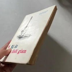 Kí ức và thời gian - 1993s 561391
