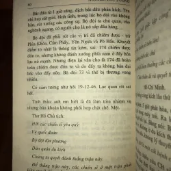 Nhật ký chiến dịch - Nguyễn Huy Tưởng  1001845