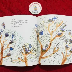 Set 2 신나는 과학 그림책 바나나 로켓 927086