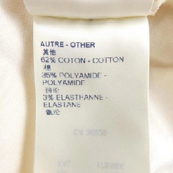 Louis Vuitton - Hàng hiệu Authentic 826210