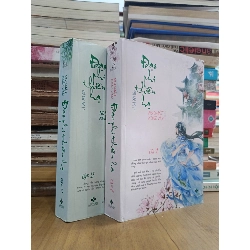 Đạo phi thiên hạ - Nguyệt Xuất Vân (Tỏa Nhị Kiều dịch) 1004293