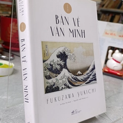 BÀN VỀ VĂN MINH - FUKUZAWA YUKICHI