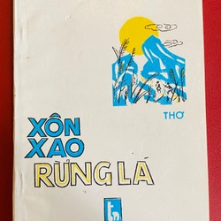 Xôn Xao Rừng Lá - Hà Lâm Kỳ