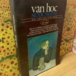 Tạp Chí Văn Học Nước Ngoài - Số 1 1996 (số đầu tiên)