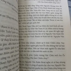 THOẠI NGỌC HẦU QUA NHỮNG TÀI LIỆU MỚI - TRẦN HOÀNG VŨ 1028163