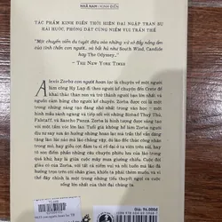 ALEXIS ZORBA con người hoan lạc (7) 713195