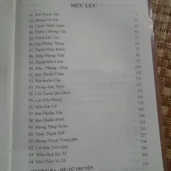 DỊCH HỌC TÂN THƯ trọn bộ 2 cuốn 1024828