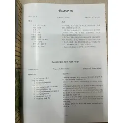 Những món ngon Việt Nam - Nguyễn Thu Hương 714465