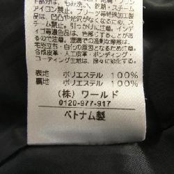 Đầm REFLECT - Hàng hiệu Authentic 812522