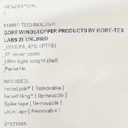 Áo khoác ACRONYM - Hàng hiệu Authentic 897579