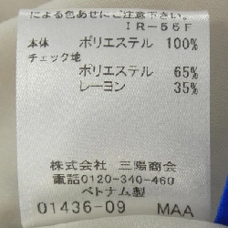 Áo Blue Label Crestbridge 630143