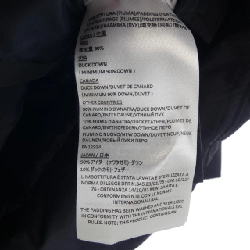 Áo khoác lông vũ DUNO SHIVA - Hàng hiệu Authentic 822526