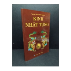 Kinh Nhật Tụng