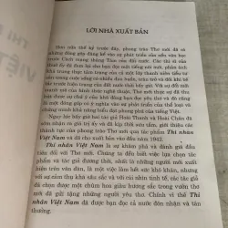 Thi nhân Việt Nam 995095