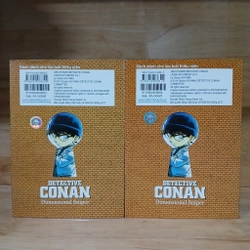Truyện Tranh Hoạt Hình Màu Thám Tử Conan - Tay Bắn Tỉa Ở Chiều Không Gian Khác (Bộ 2 Tập) 548534