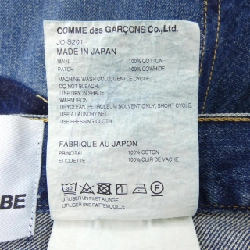 ジュンヤワタナベ JUNYA WATANABE JO-S201 LEVI'S Skirt - Hàng hiệu Authentic 812900