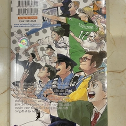 Haikyu!! - Tập 45 - Haruichi Furudate 477240