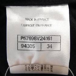 【Mã giảm giá】Áo khoác CHANEL 639883