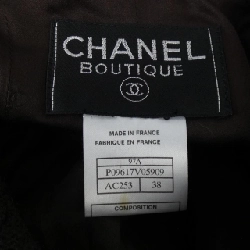 【Mã giảm giá】【Cổ điển】Áo khoác Chanel CHANEL 642956