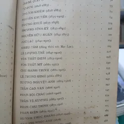 THI CA CHÂM BIẾM VÀ TRÀO LỘNG VIỆT NAM - HOÀNG TRỌNG THƯỢC 755321