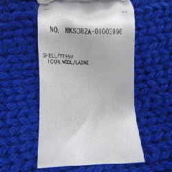 Khăn quàng cổ THOM BROWNE MKS082A-01003 - Hàng hiệu Chính hãng 884513