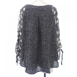 【Mã giảm giá】Áo sơ mi WEILL 644619