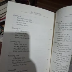 Kim thiếp vũ môn 931971