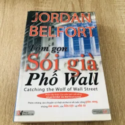 SÓI GIÀ PHỐ WALL 1022316