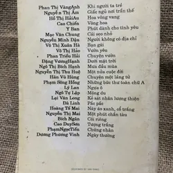 Truyện ngắn trẻ - Văn học Việt Nam  607657